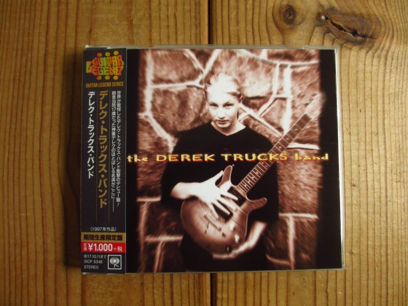 The Derek Trucks Band / The Derek Trucks Band - Guitar Records
