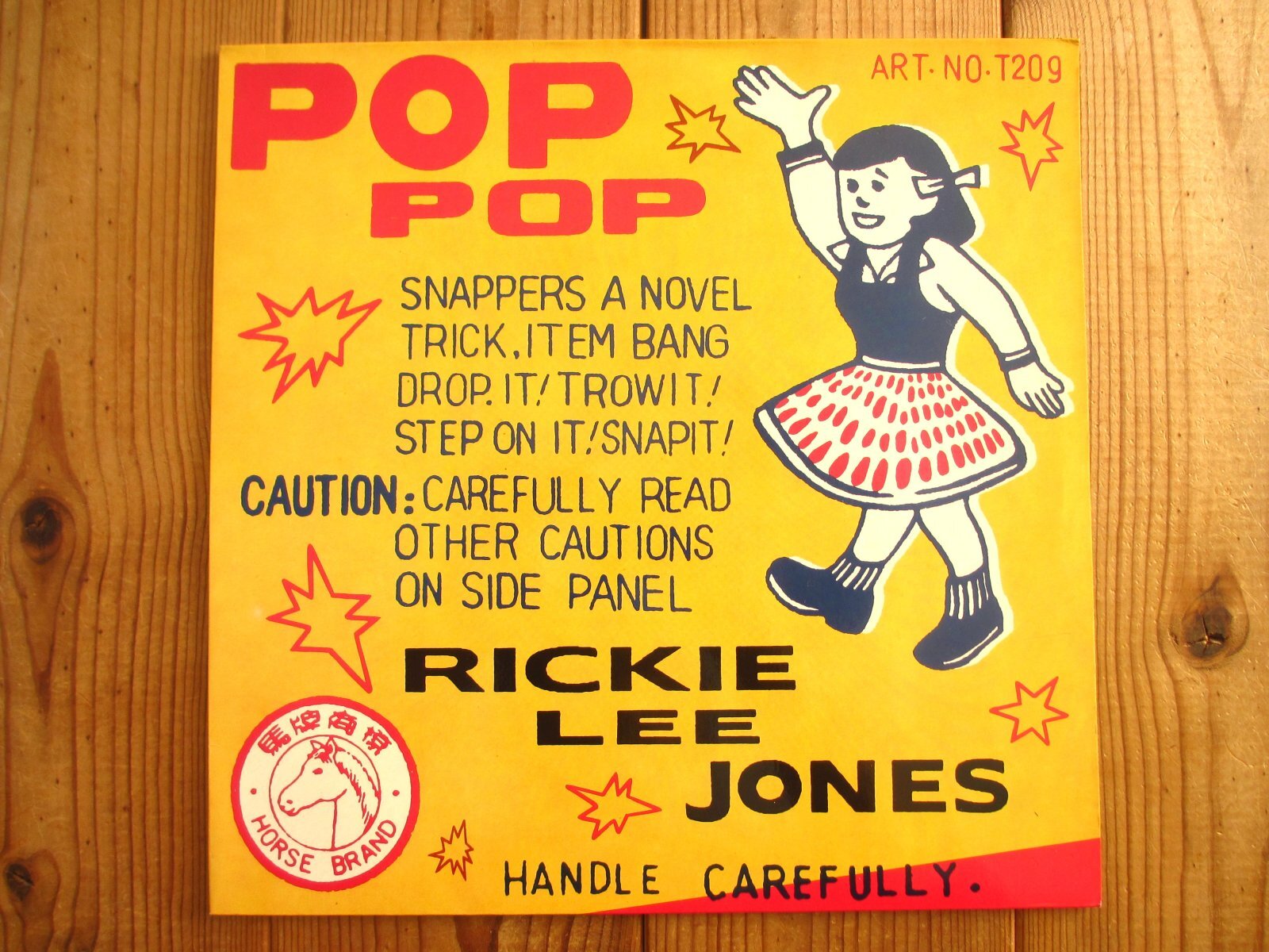 Rickie Lee Jones / Pop Pop - Guitar Records