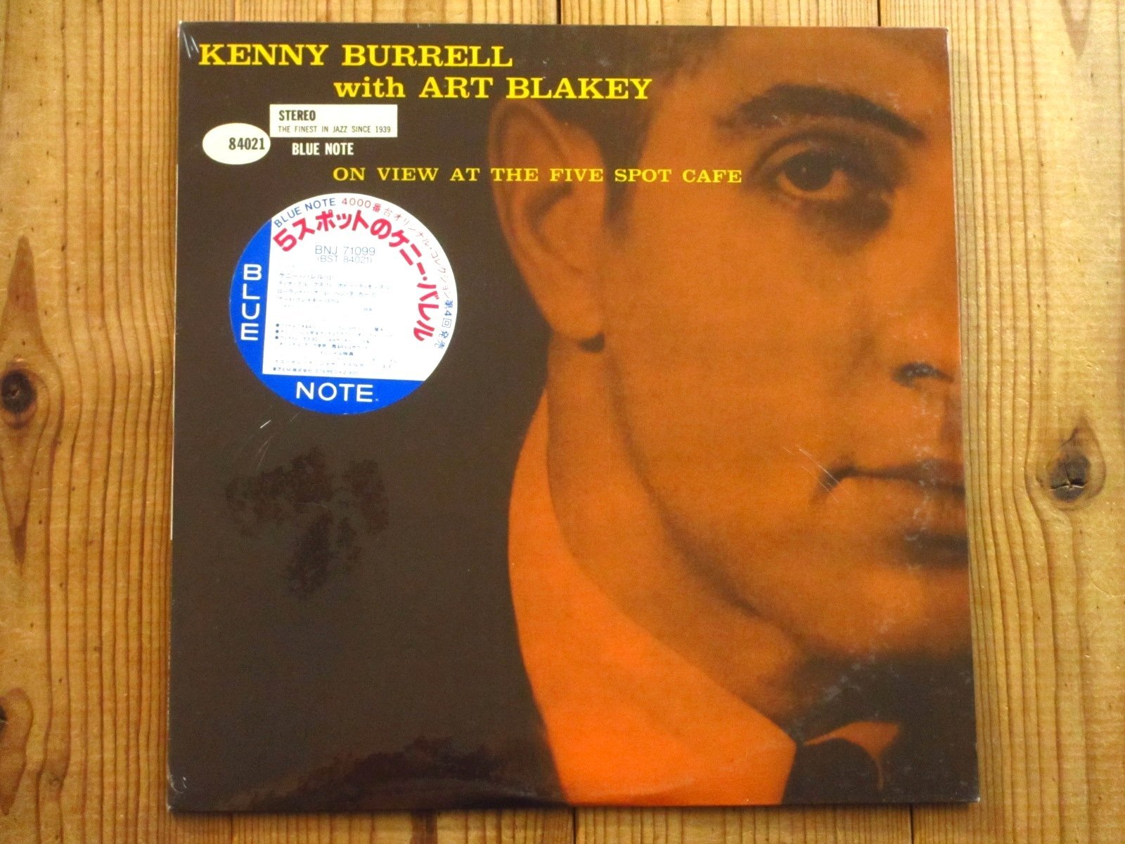 未開封デッドストック！■Kenny Burrell / On View at the Five Spot Cafe