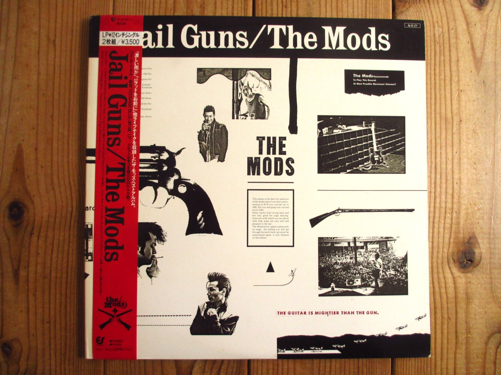 The Mods / Jail Guns