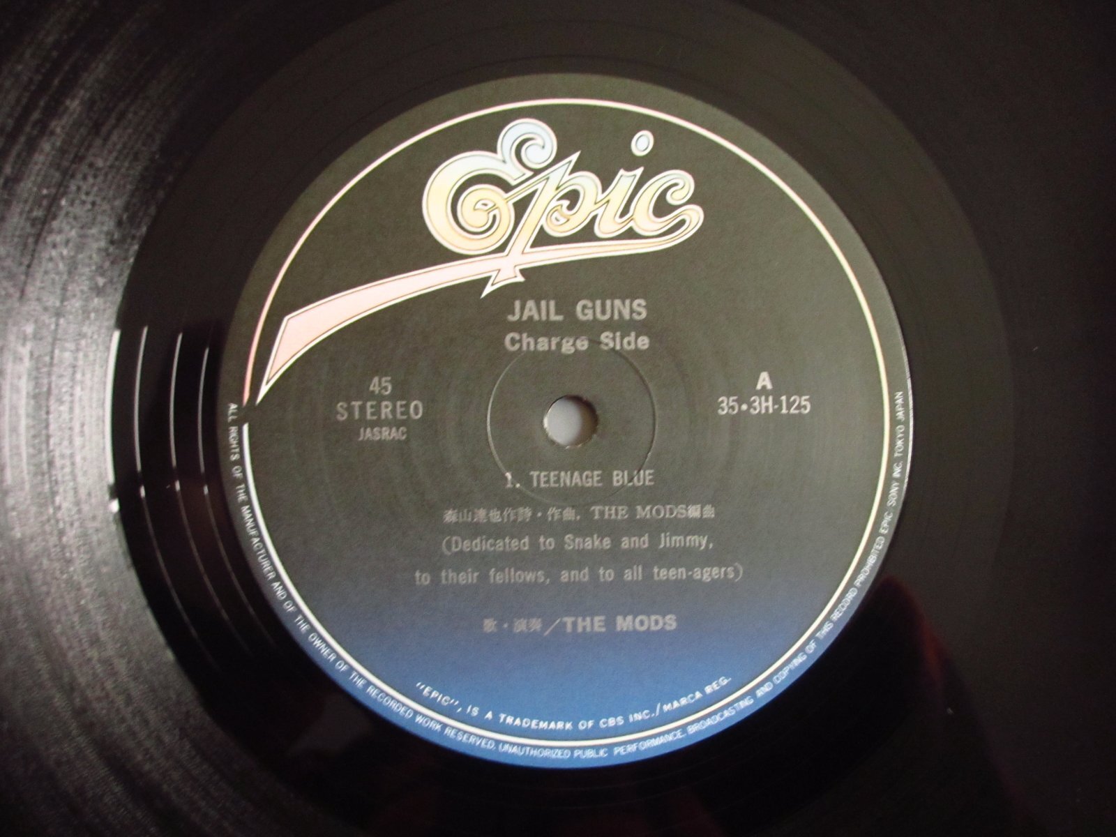 The Mods / Jail Guns - Guitar Records